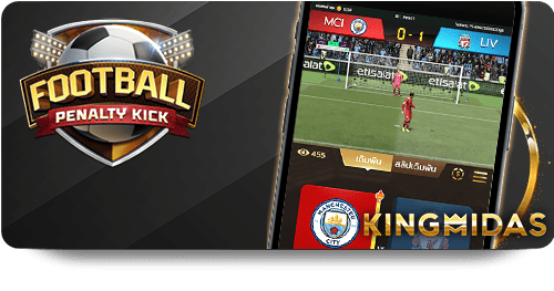 RR88 Bóng Đá Pro: Best Tips for Winning Football Bets